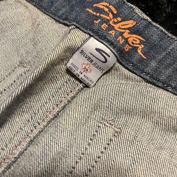 Silver Shorts - Picture 3 of 4